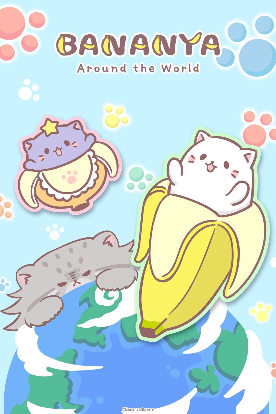 bananya301.jpg