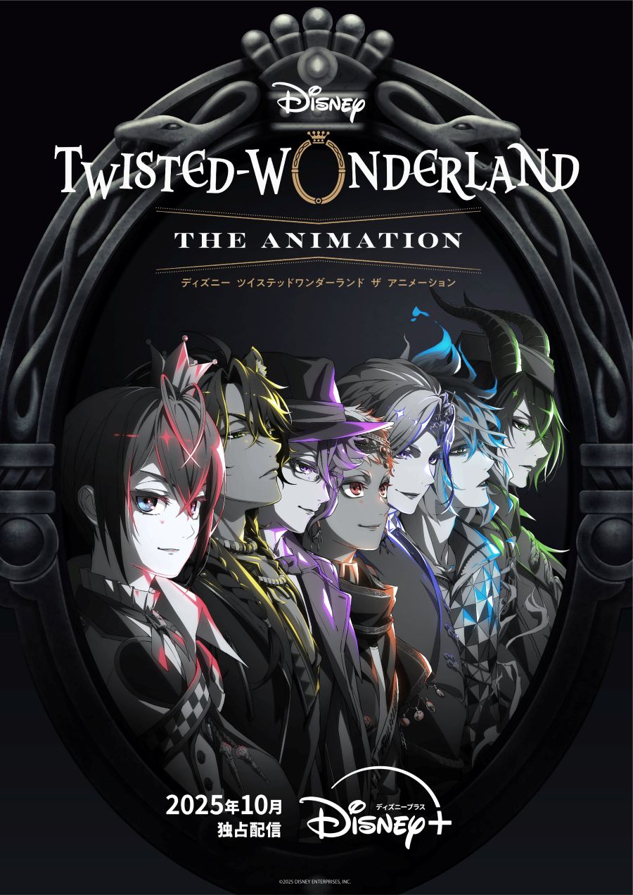 El anime Disney Twisted-Wonderland se estrenará en octubre y tendrá tres temporadas