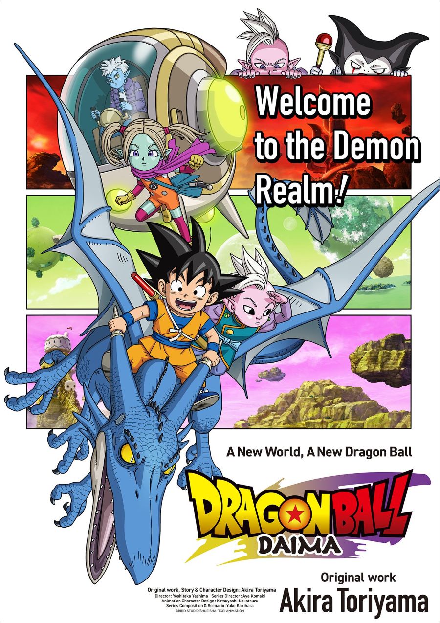 Nuevo tráiler, otra imagen, más voces y opening del anime Dragon Ball Daima