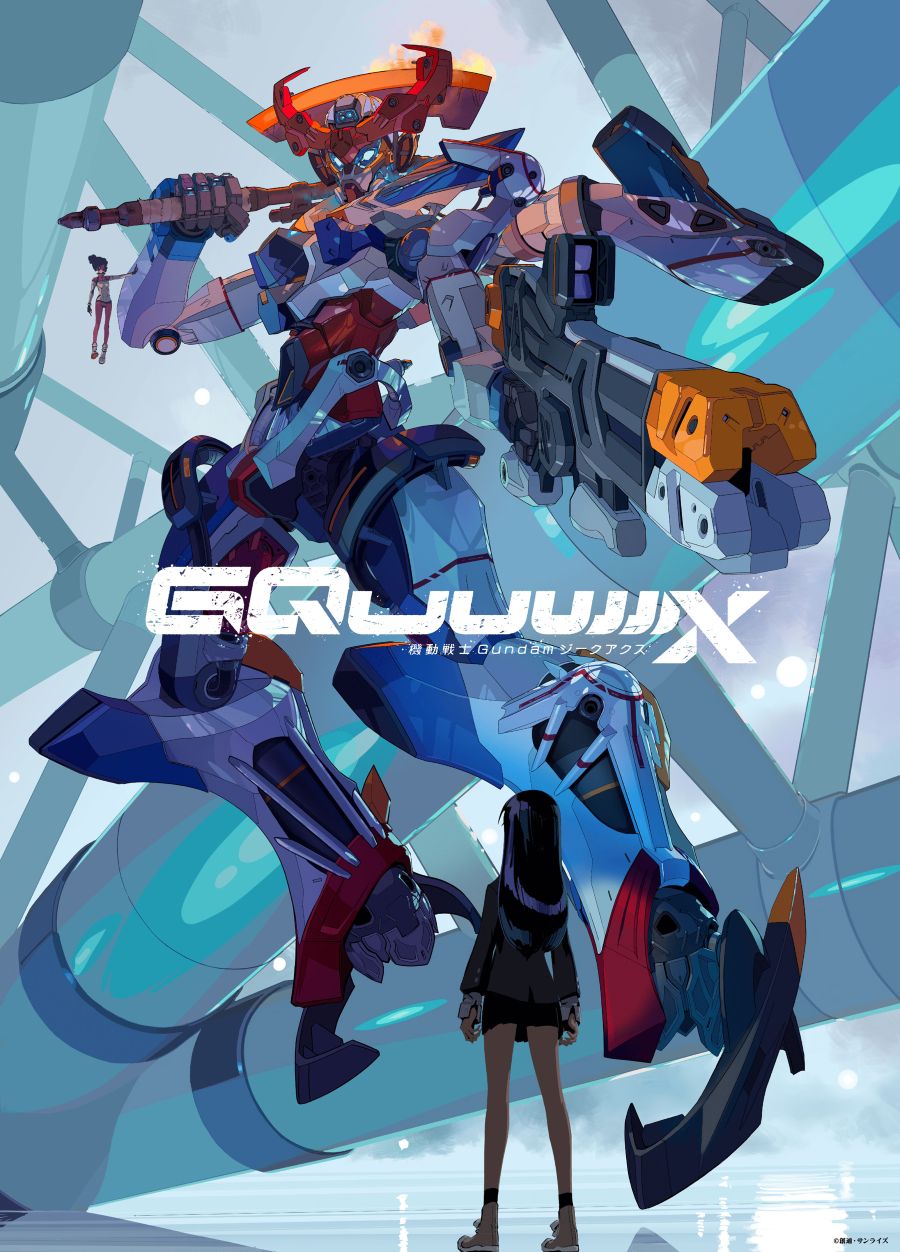 Khara y Sunrise anuncian el anime Mobile Suit Gundam GQuuuuuuX