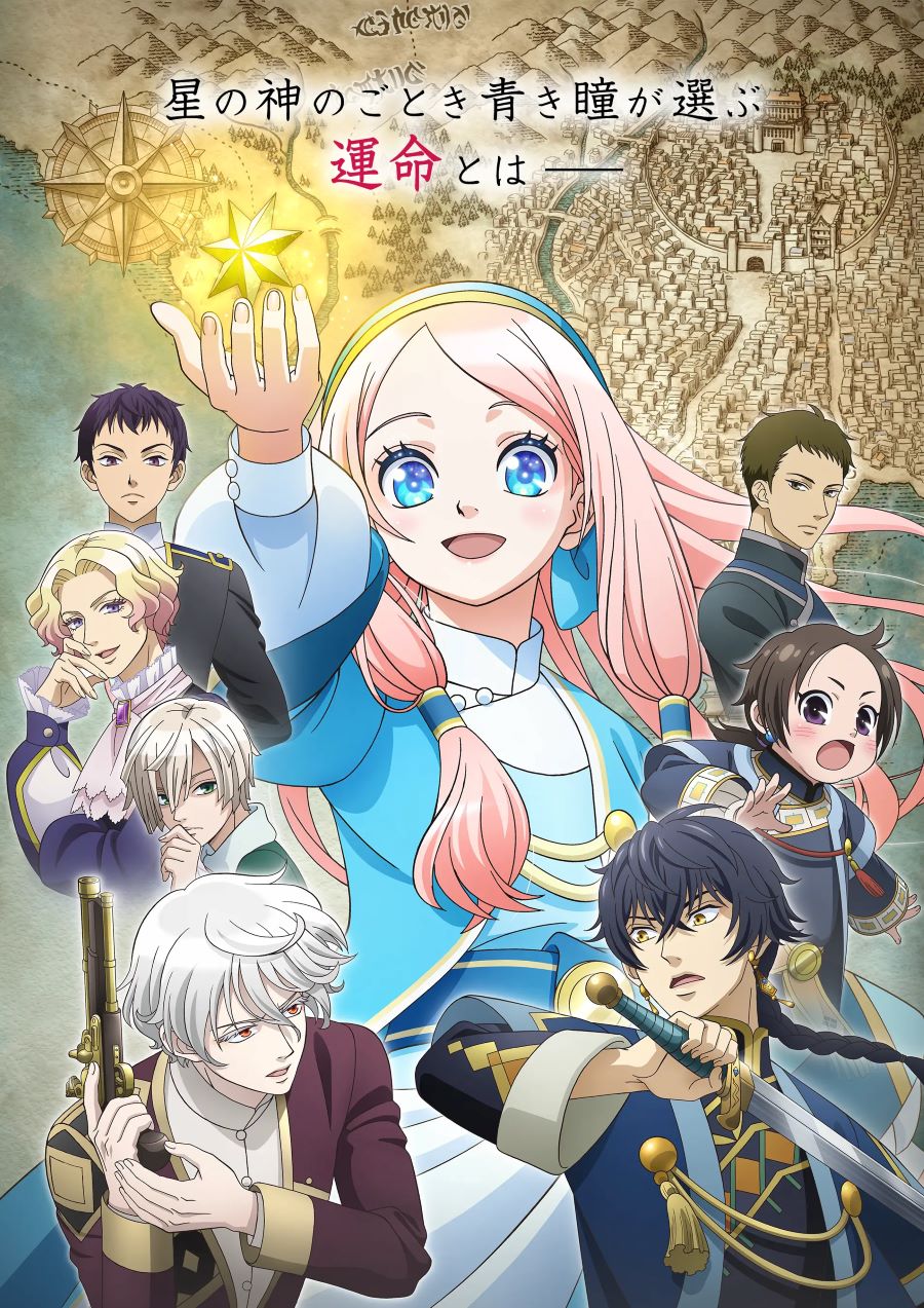 El anime Hoshifuru Ōkoku no Nina se estrenará el 10 de octubre y revela promo, nueva imagen y más voces y staff