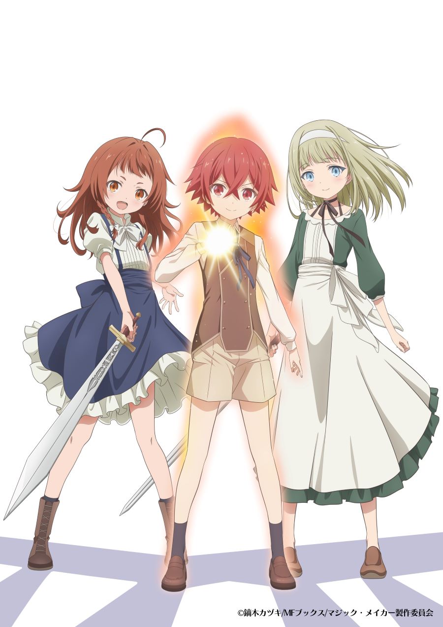 El anime Magic Maker ~Isekai Mahō no Tsukurikata~ se estrenará en enero y revela nueva imagen y más voces