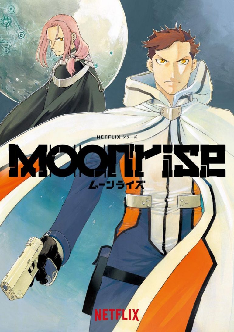 moonrise02-770x1089.jpg