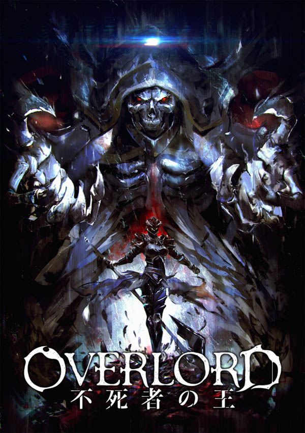 overlord-peli.jpg