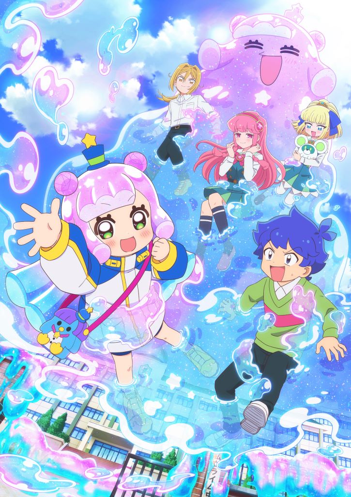 El anime Puniru wa Kawaii Slime se estrenará el 6 de octubre y revela segunda promo, nueva imagen y más voces