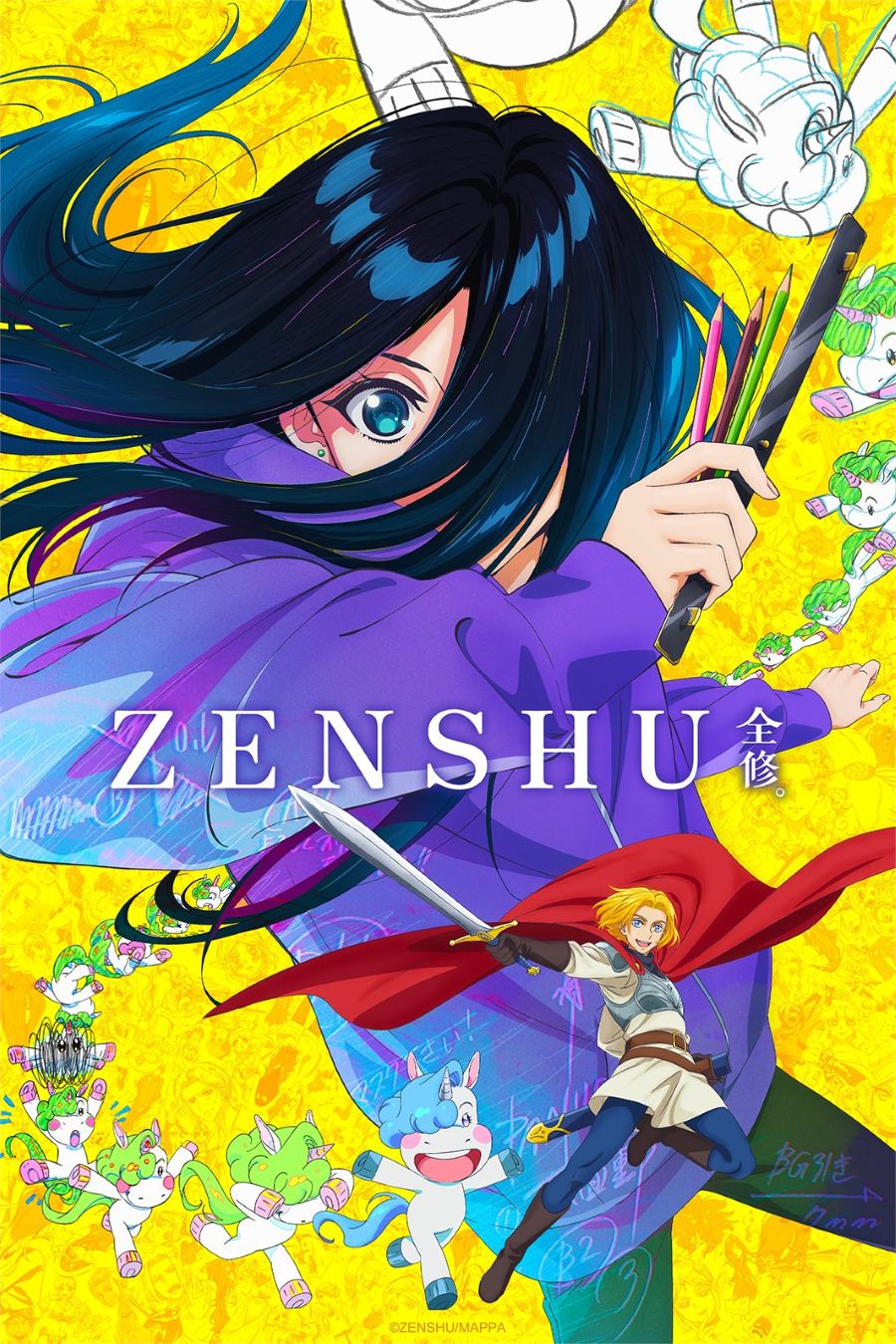 El anime ZENSHU se estrenará el 5 de enero y revela tráiler principal y nueva imagen