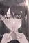 Rei Kuromiya