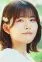 Manaka Iwami