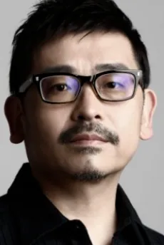 Yōji Ueda